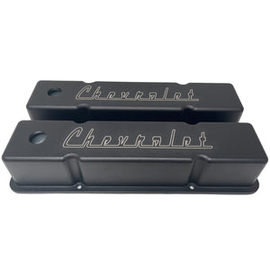 Small Block Chevy Tall Valve Covers - Chevrolet Logo - Black